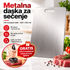 Metalna Daska + Ručni omekšivač mesa sa inox iglama GRATIS
