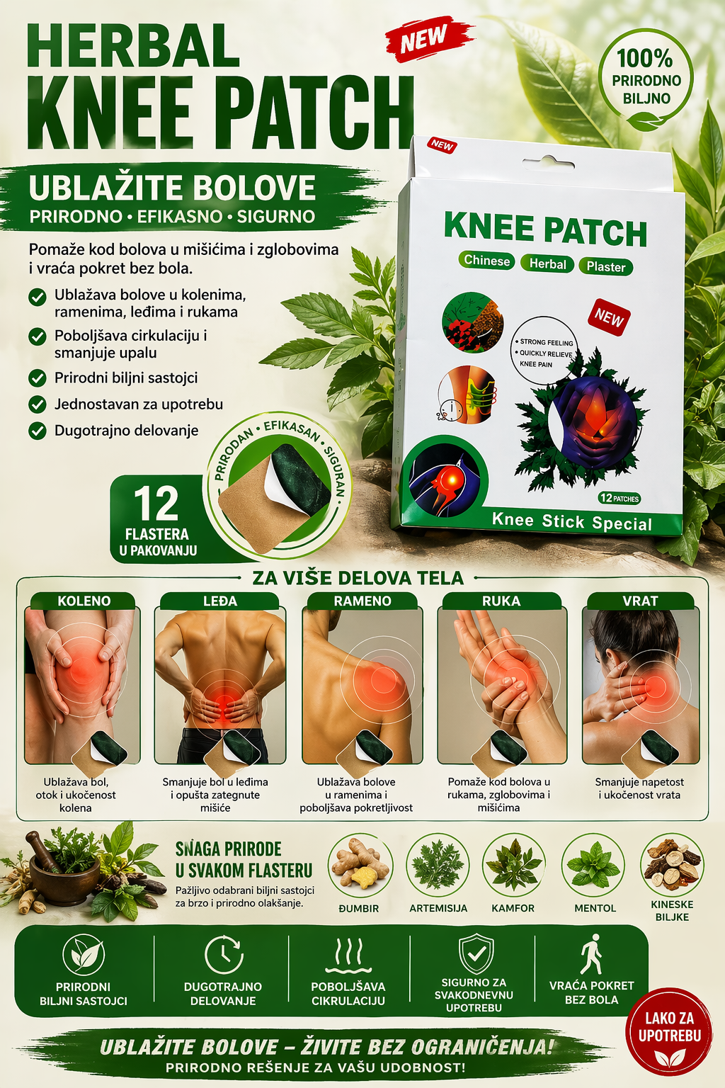 HerbalHeat Biljni Flasteri za Ublažavanje Bolova 1+1 GRATIS