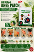 HerbalHeat Biljni Flasteri za Ublažavanje Bolova 1+1 GRATIS