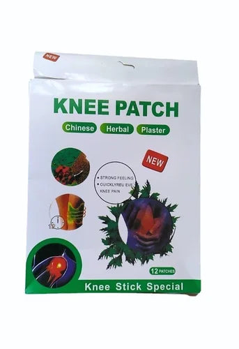 HerbalHeat Biljni Flasteri za Ublažavanje Bolova 1+1 GRATIS